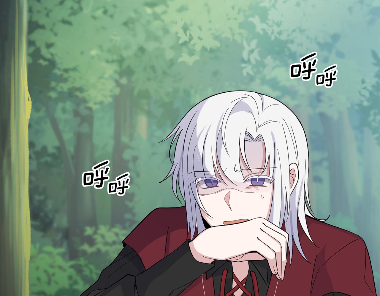 第89话 属於我40