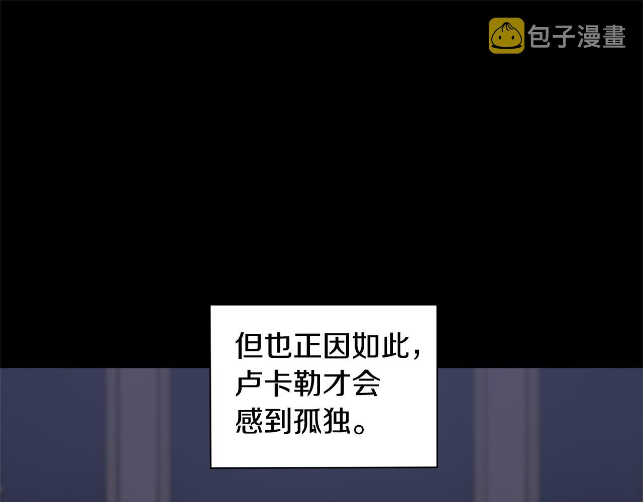 第79话 原来的身体82