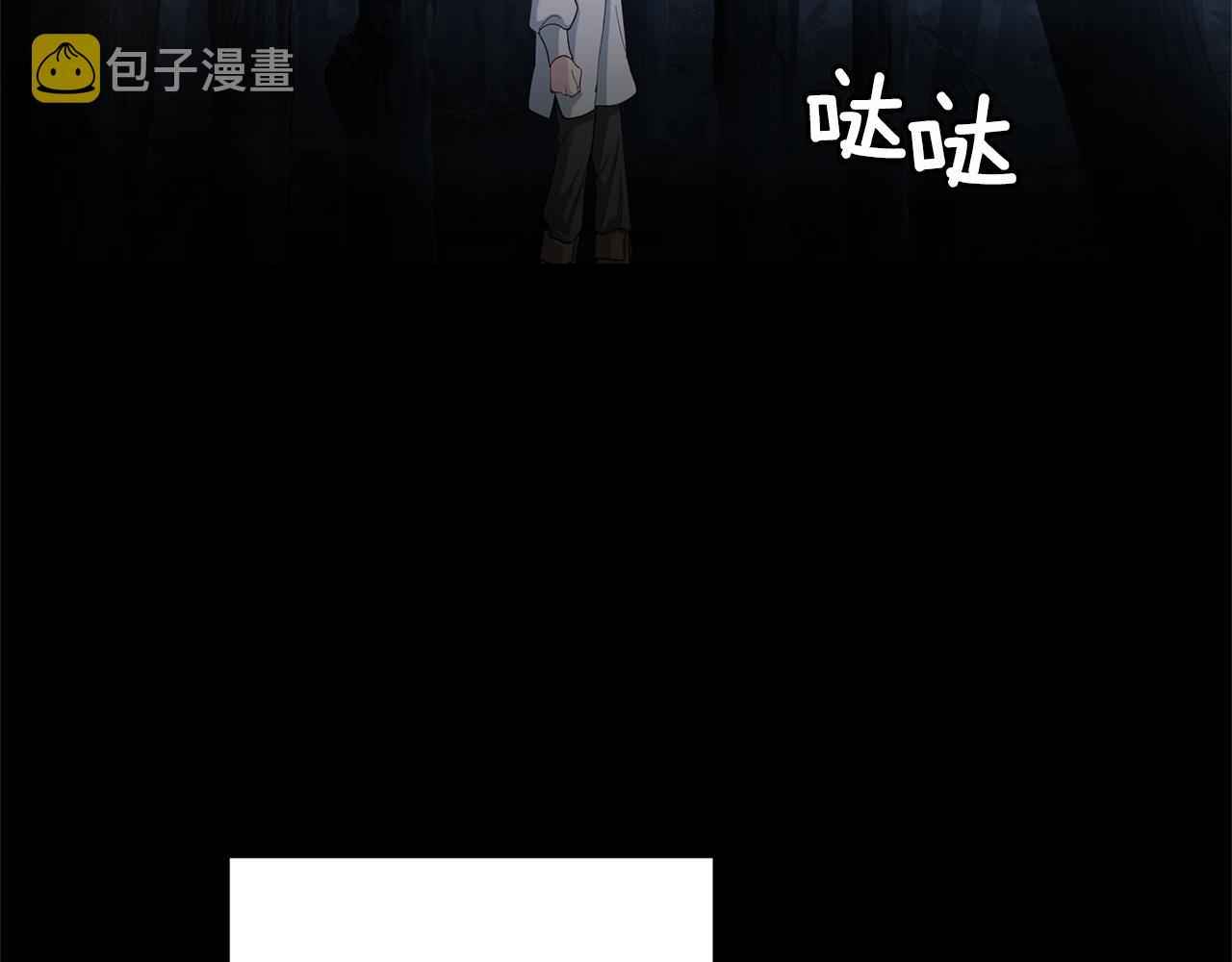 第61话 我的世界3