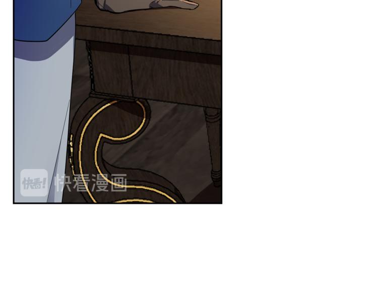 第27话 灵魂相连74