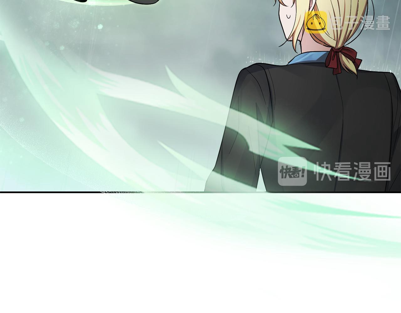 第53话 愤怒的蓝龙154