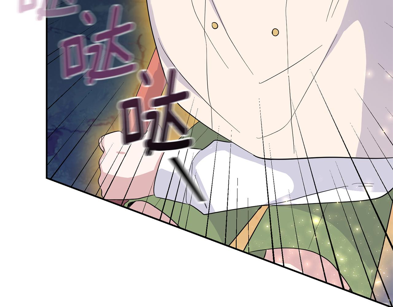 第81话 逃跑175