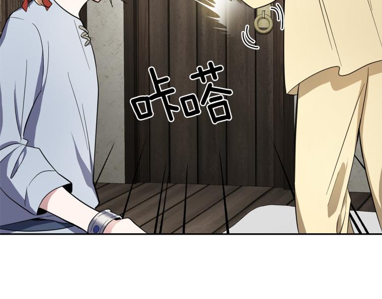 第36话 回魔界200