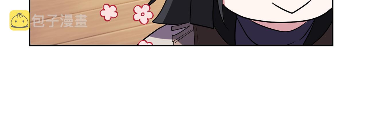 第51话 追踪者92