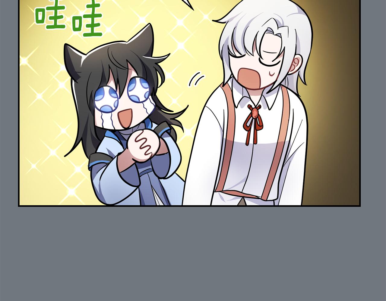 第31话 告别迷宫森林109