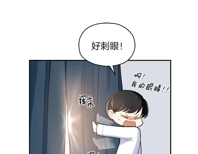 第2话 血之契约21