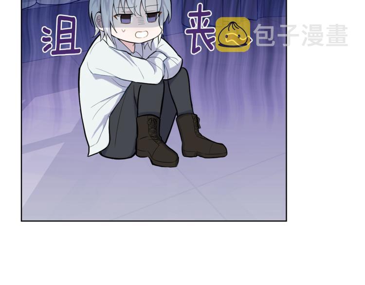 第5话 魔王培训135
