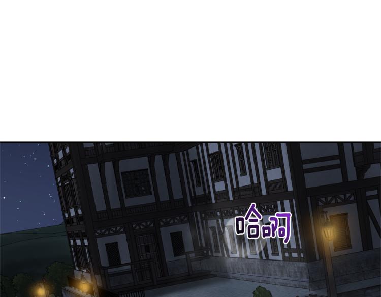 第36话 回魔界164