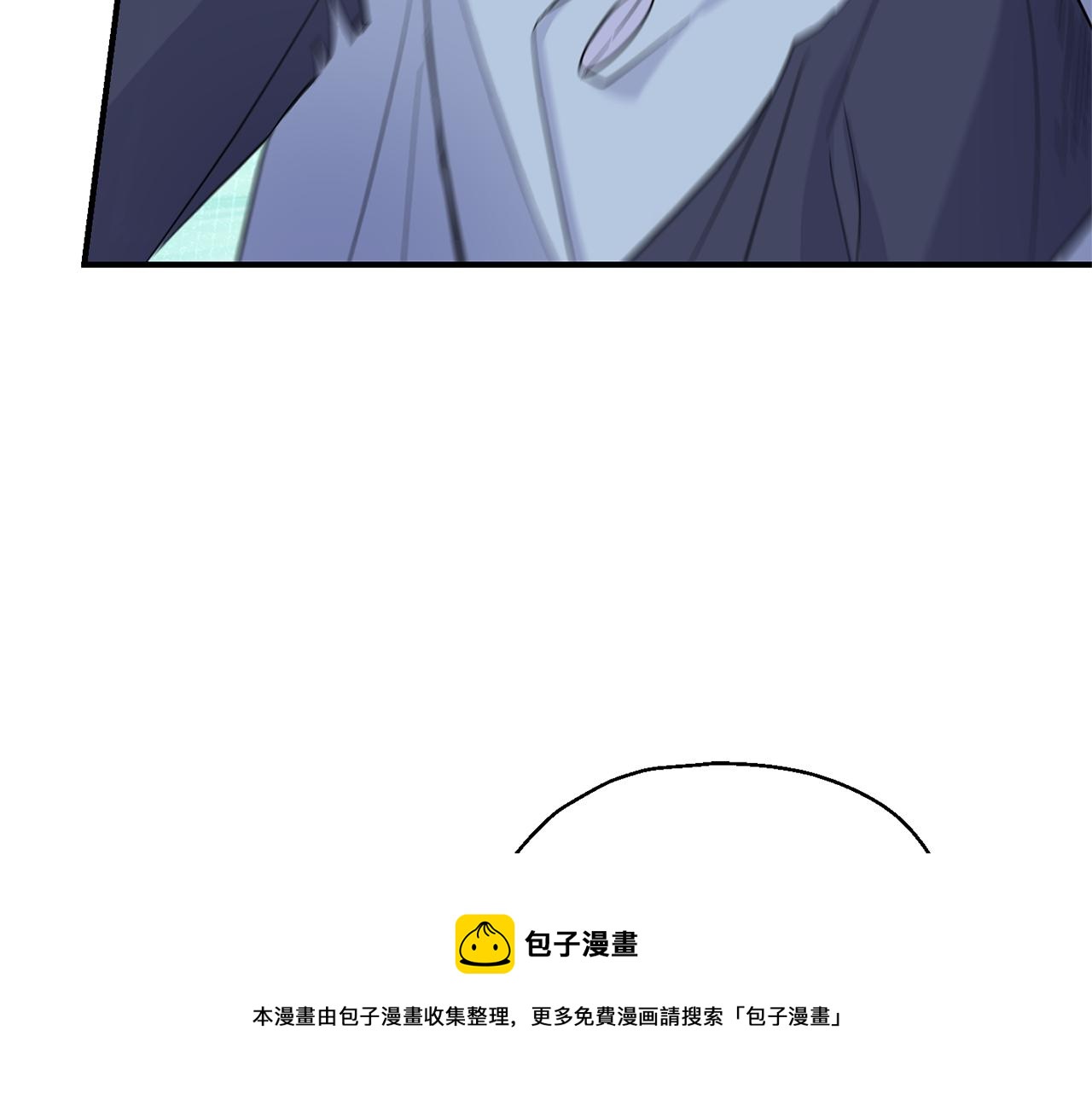第101话 再见好友？107
