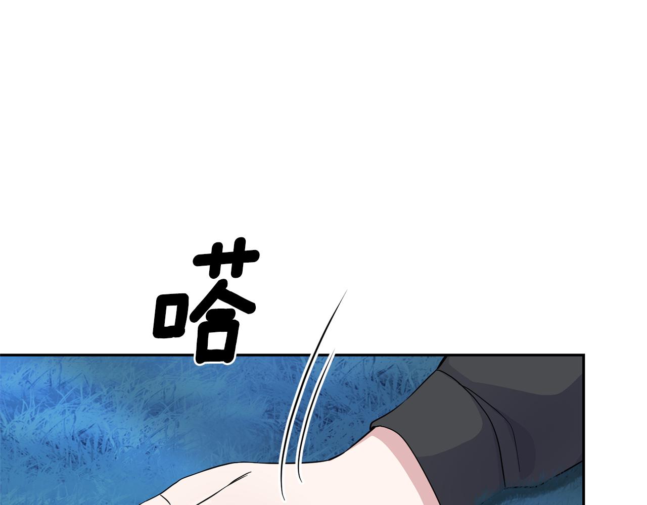 第81话 逃跑11