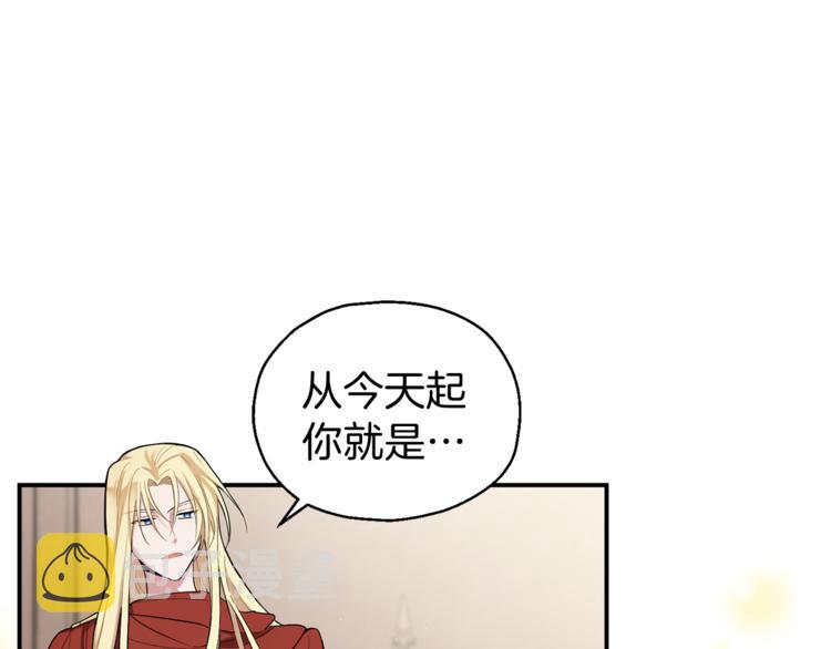 第3话 消失的灵魂64