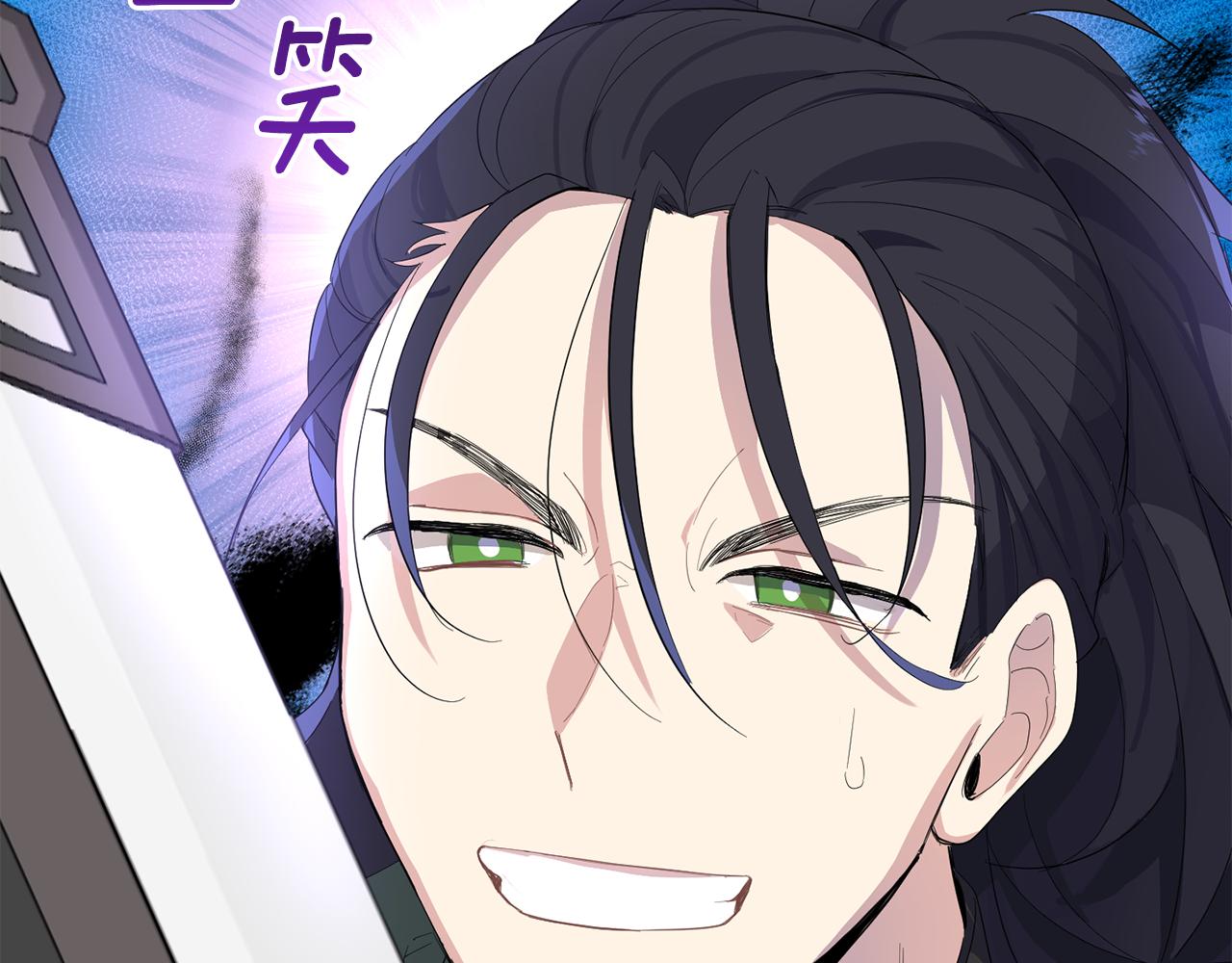 第72话 本能110