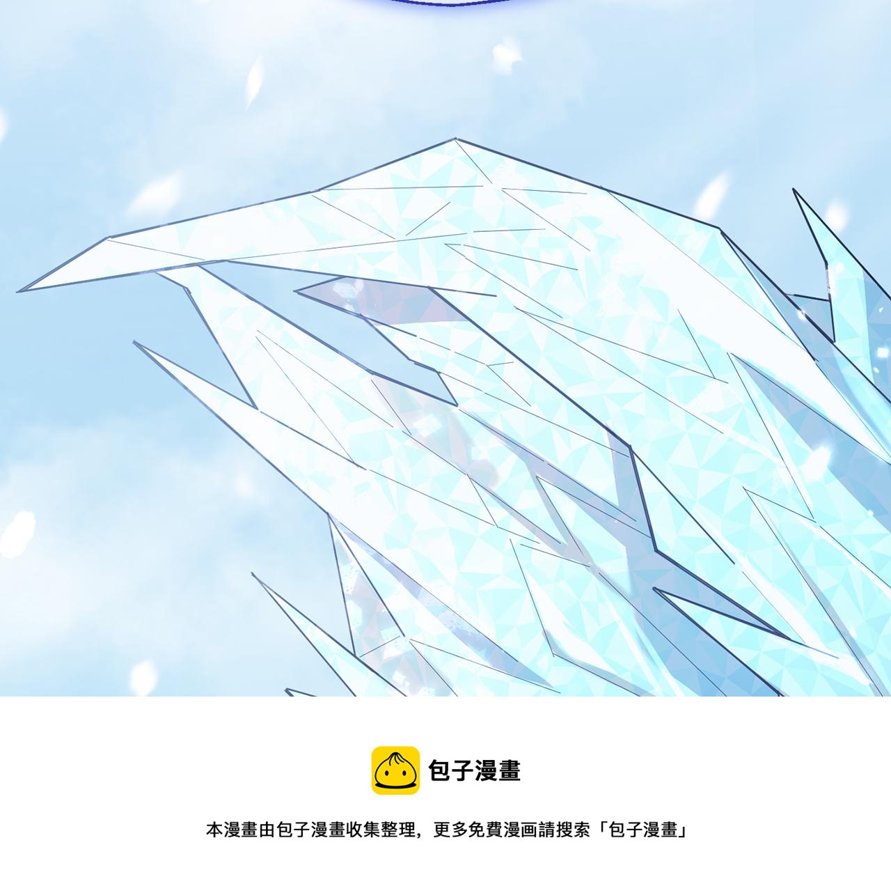 第105话 魔神之子211