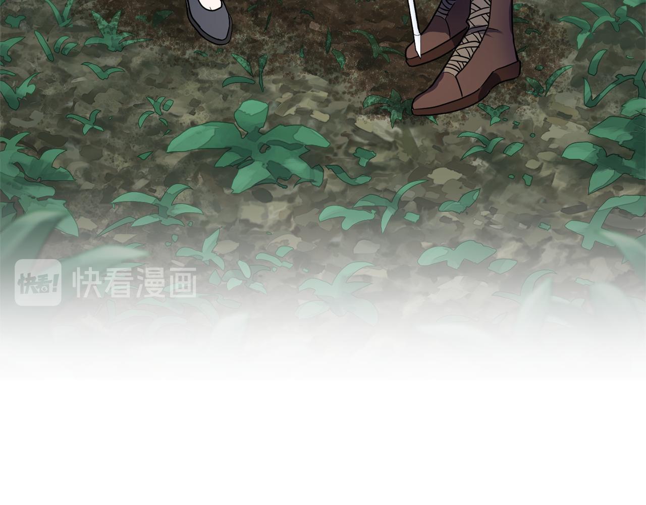 第30话 消失的魔王37