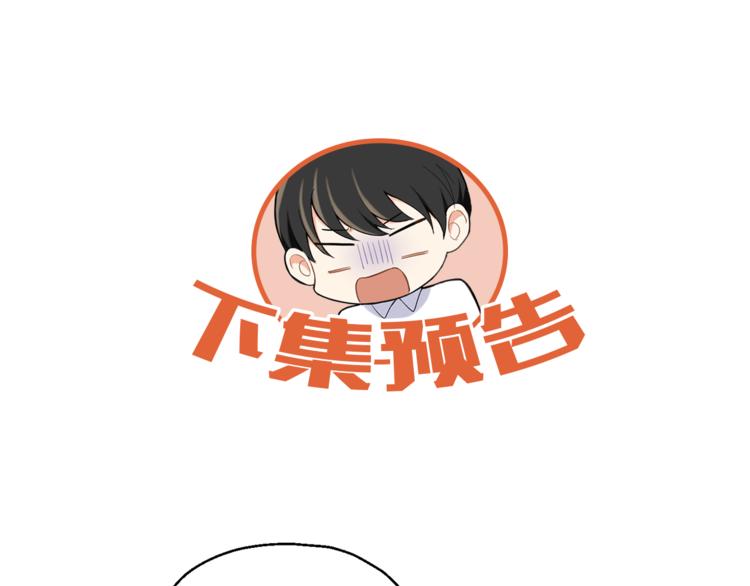 第3话 消失的灵魂200