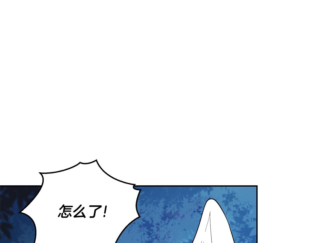 第83话 揭开真相76