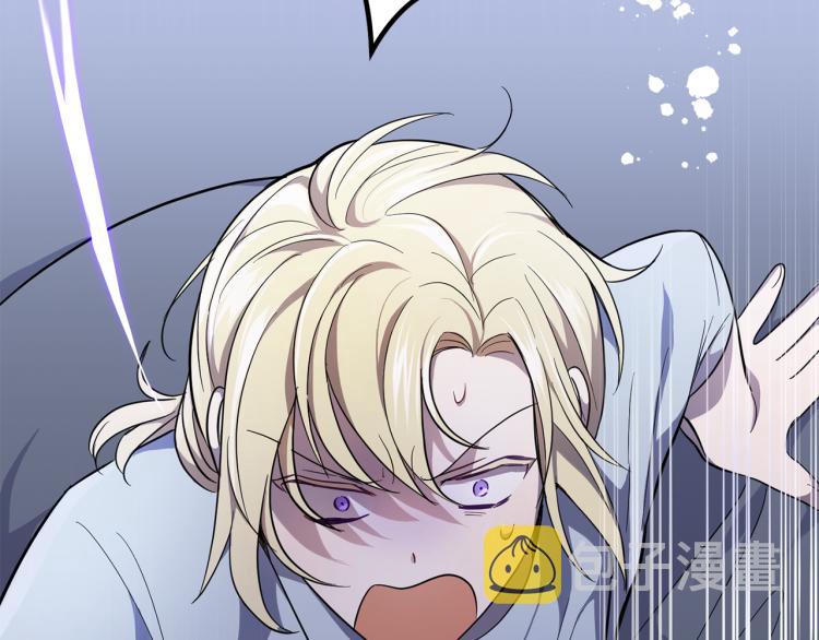 第35话 守护正义216