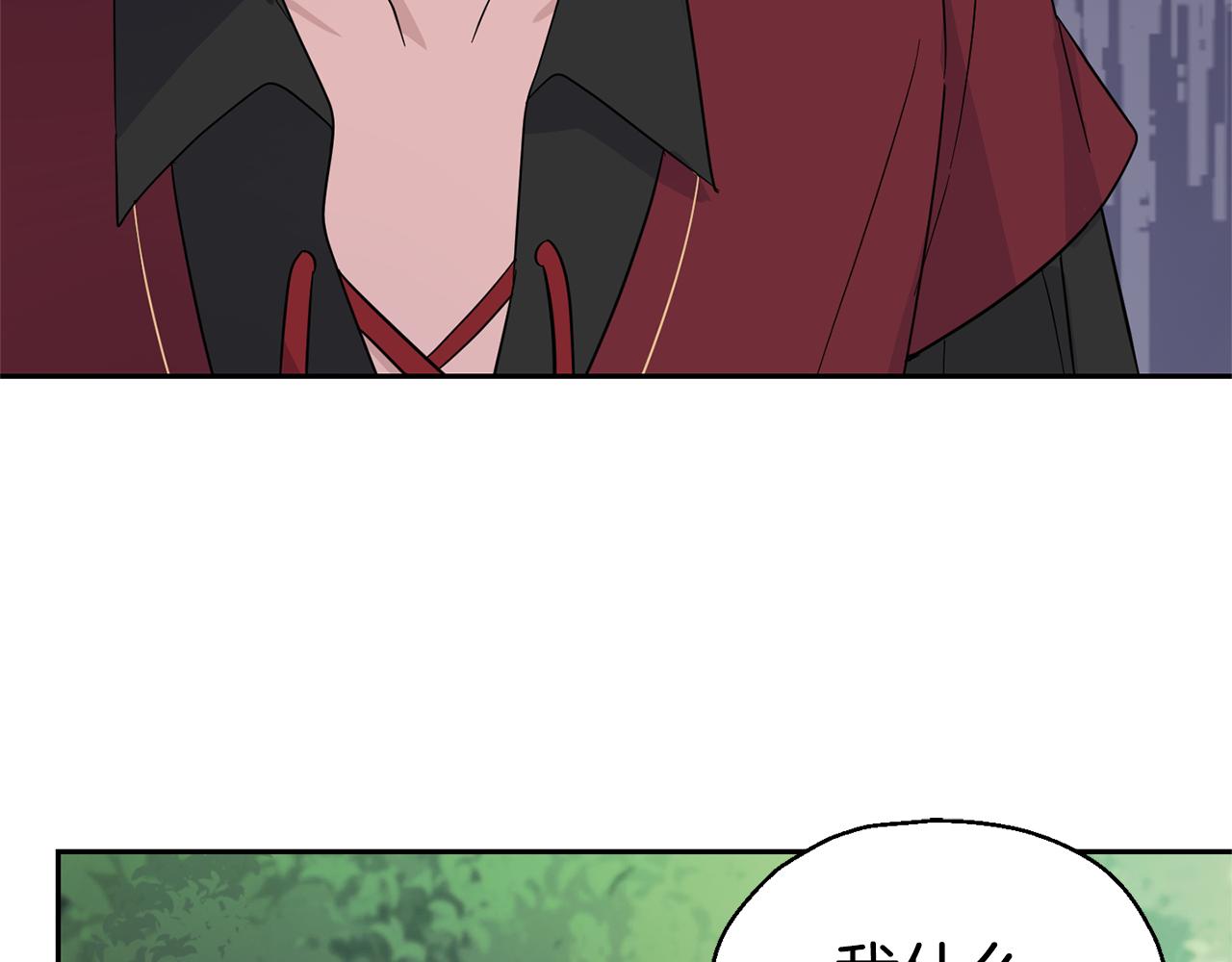 第88话 你的请求169