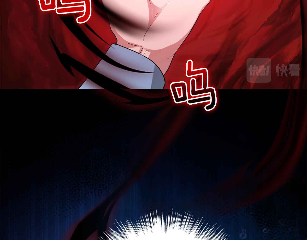 第56话 心魔之力179