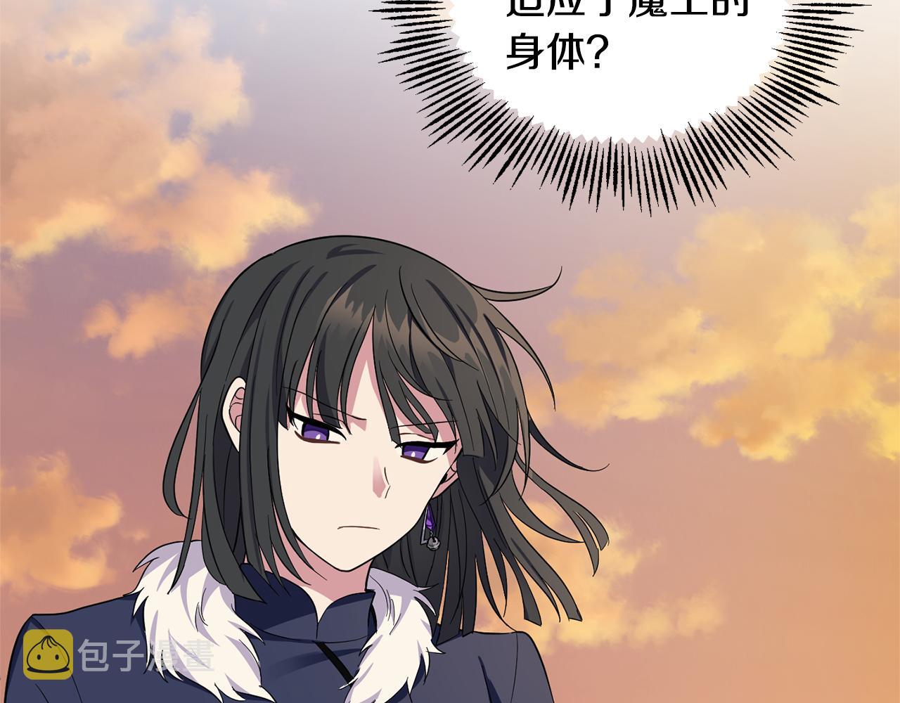 第57话 动摇64