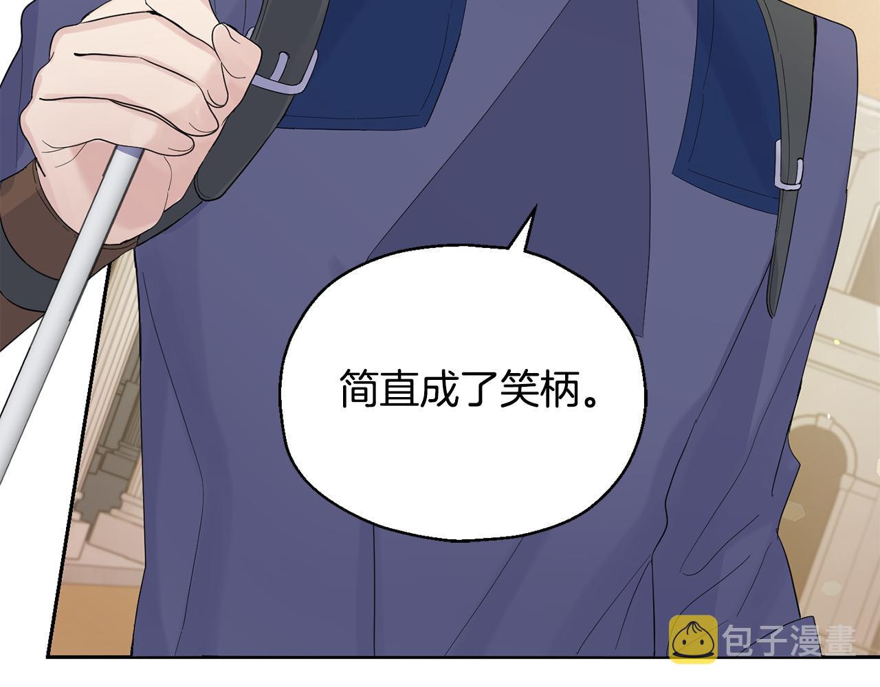 第63话 诅咒信125