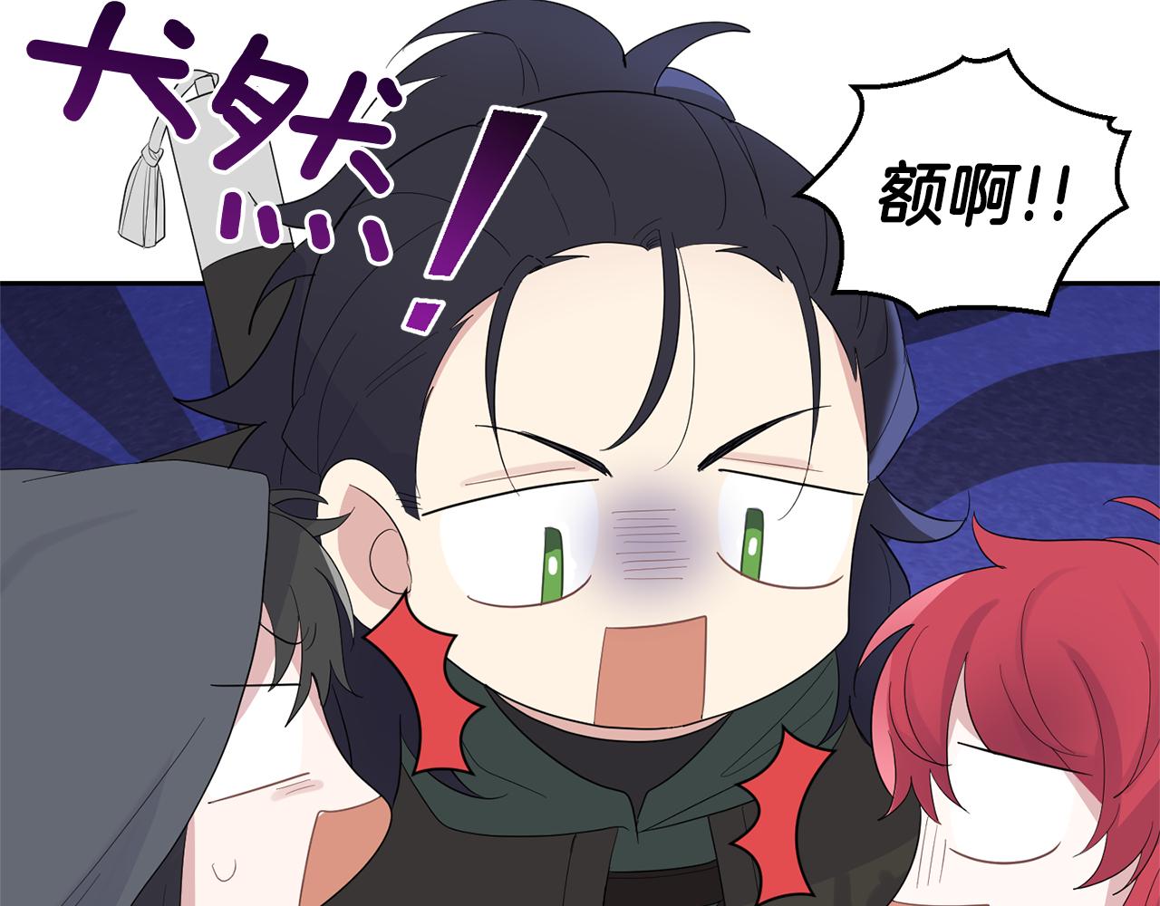 第65话 同类144