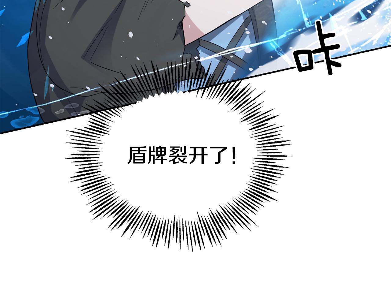 第56话 心魔之力39