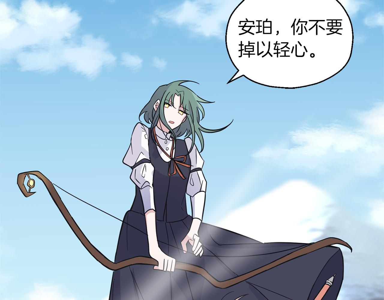 第103话 魔神代理人167