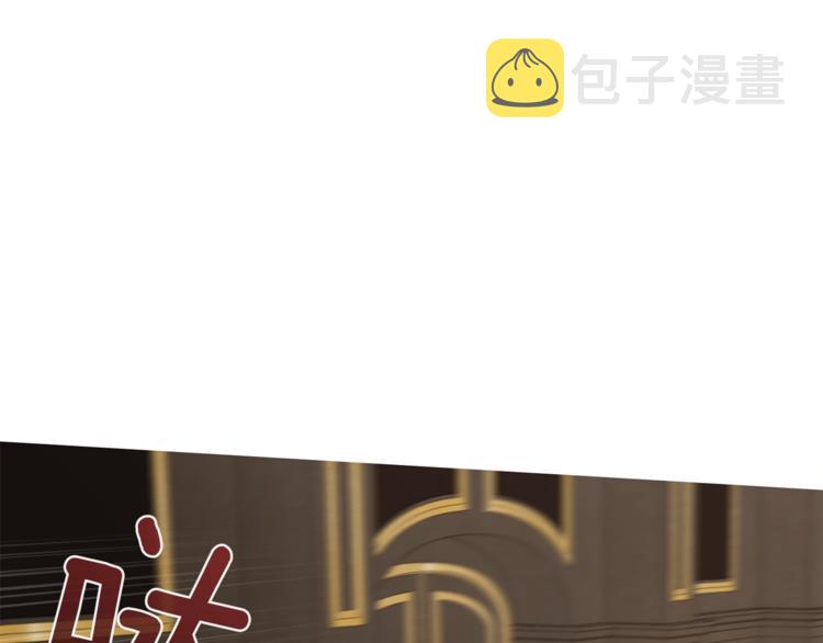 第18话 噩梦再现134