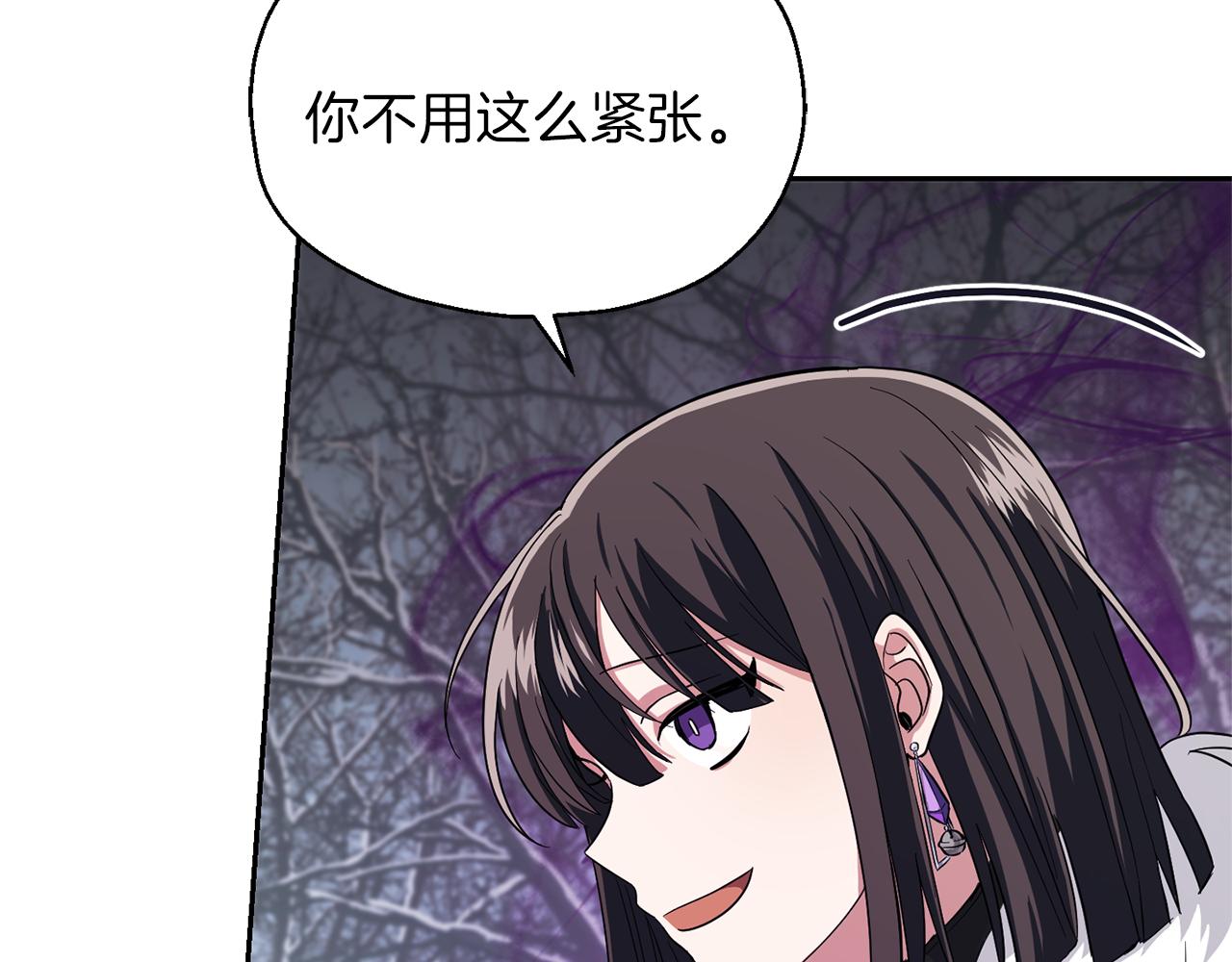 第45话 结伴同行164