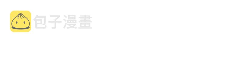 第24话 变身之谜46