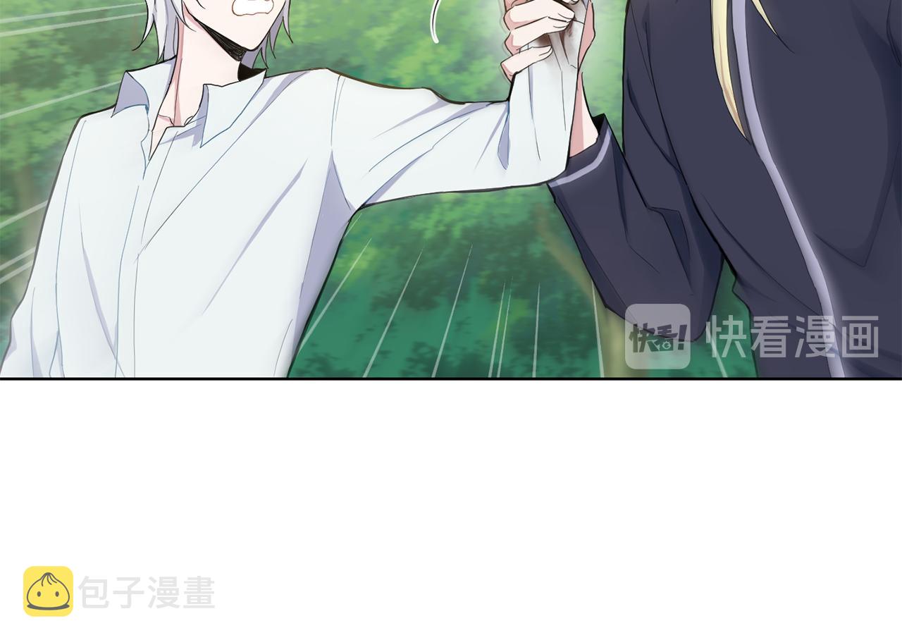 第7话 嗜血之剑86