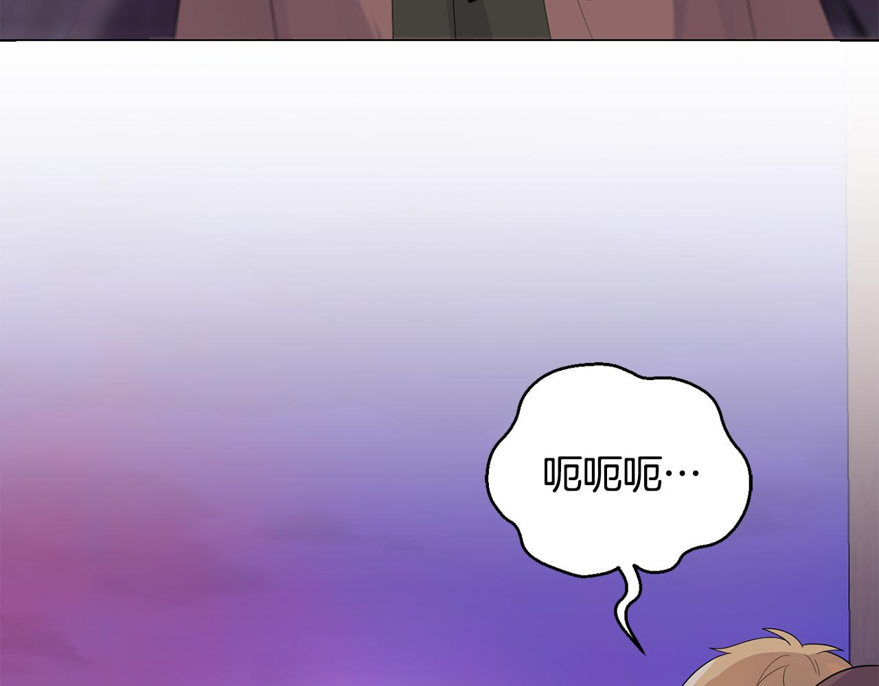 第74话 气息134