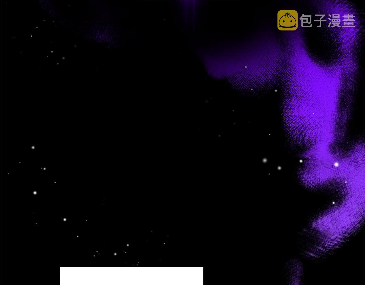 第89话 属於我11