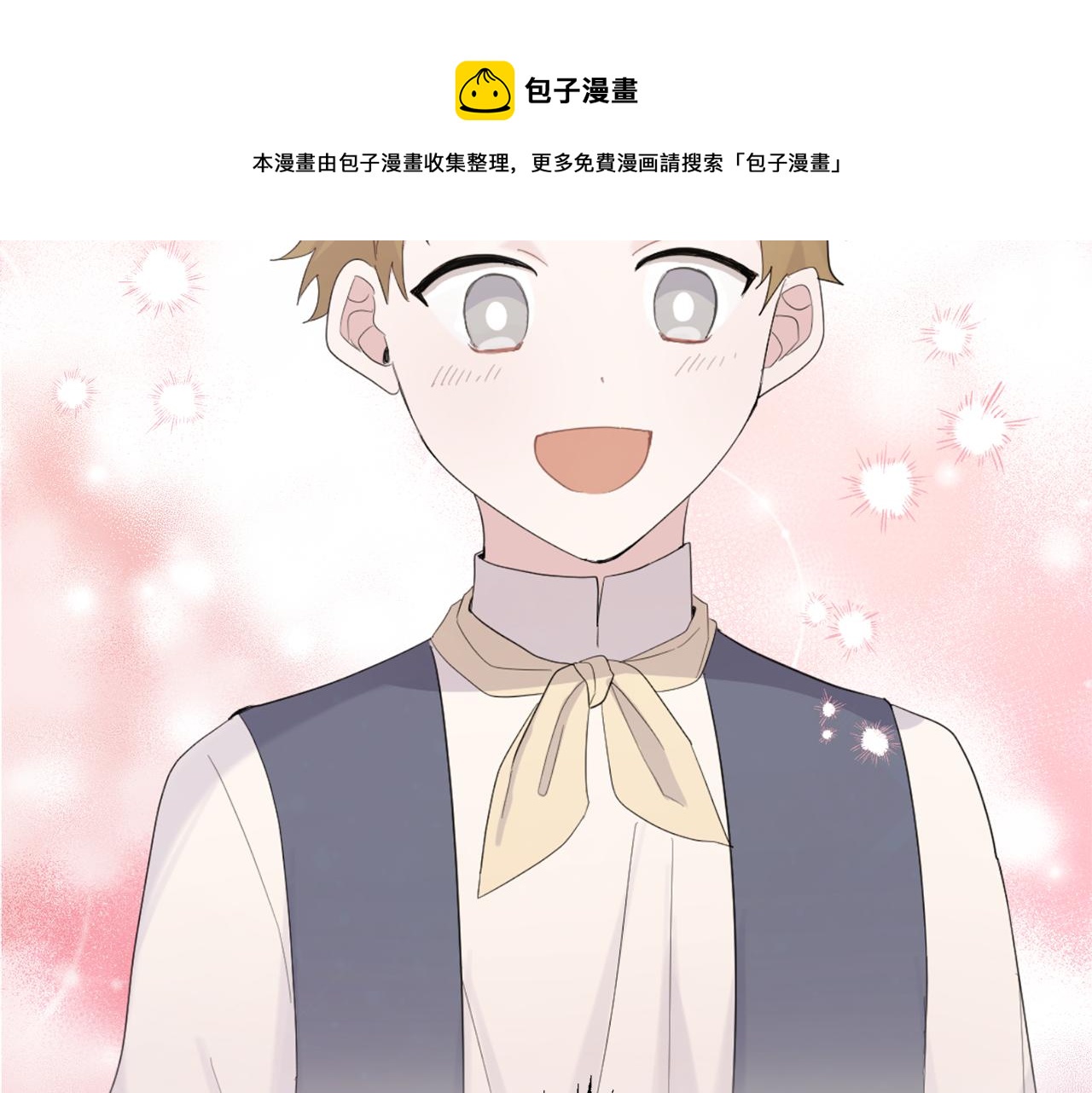 第80话 另外一个人155