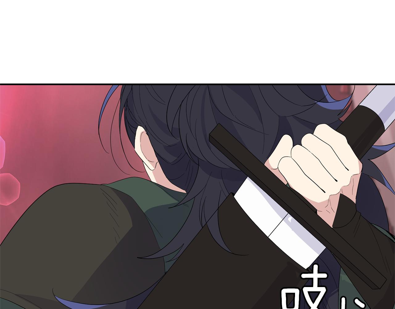 第70话 找到你16