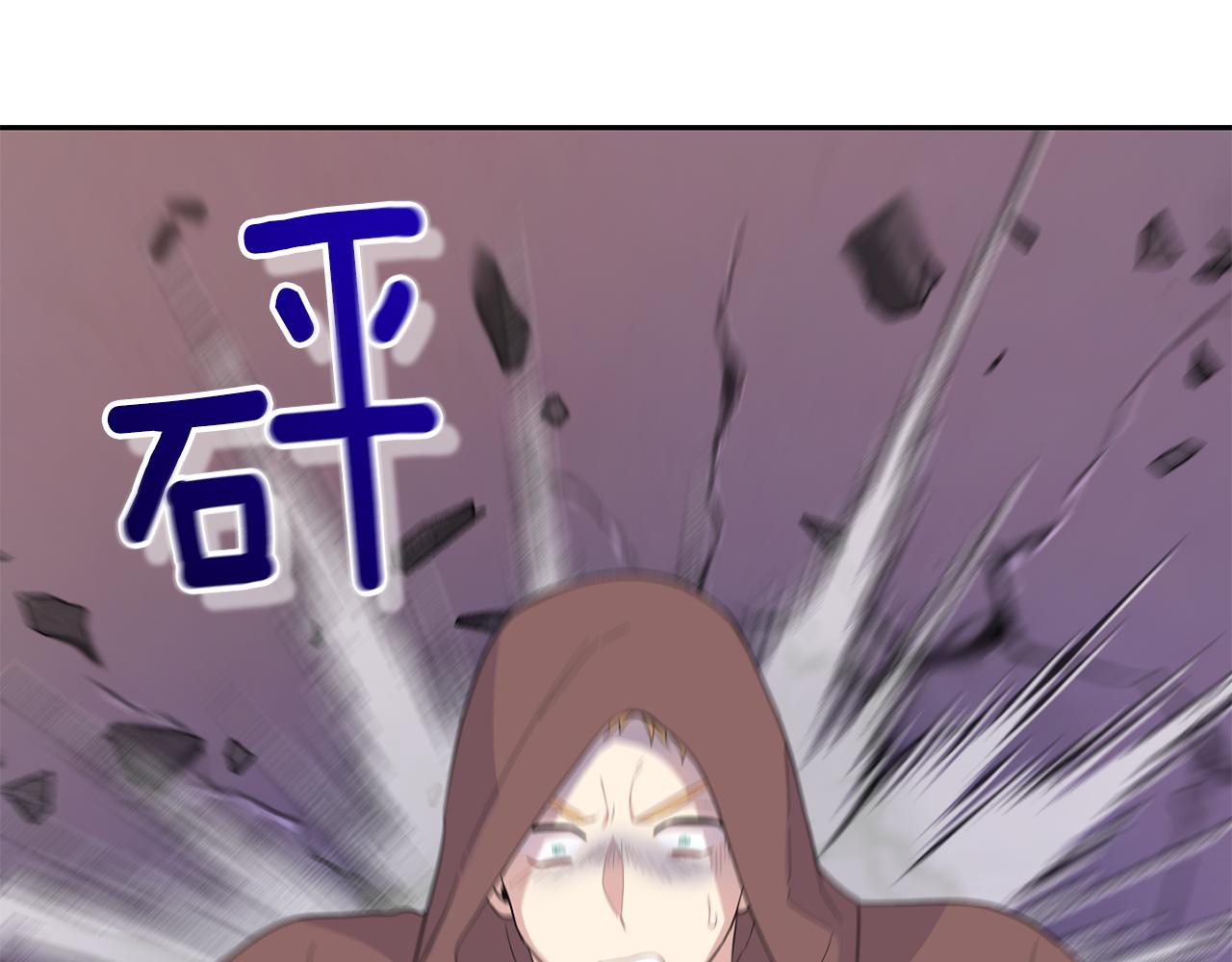 第74话 气息132