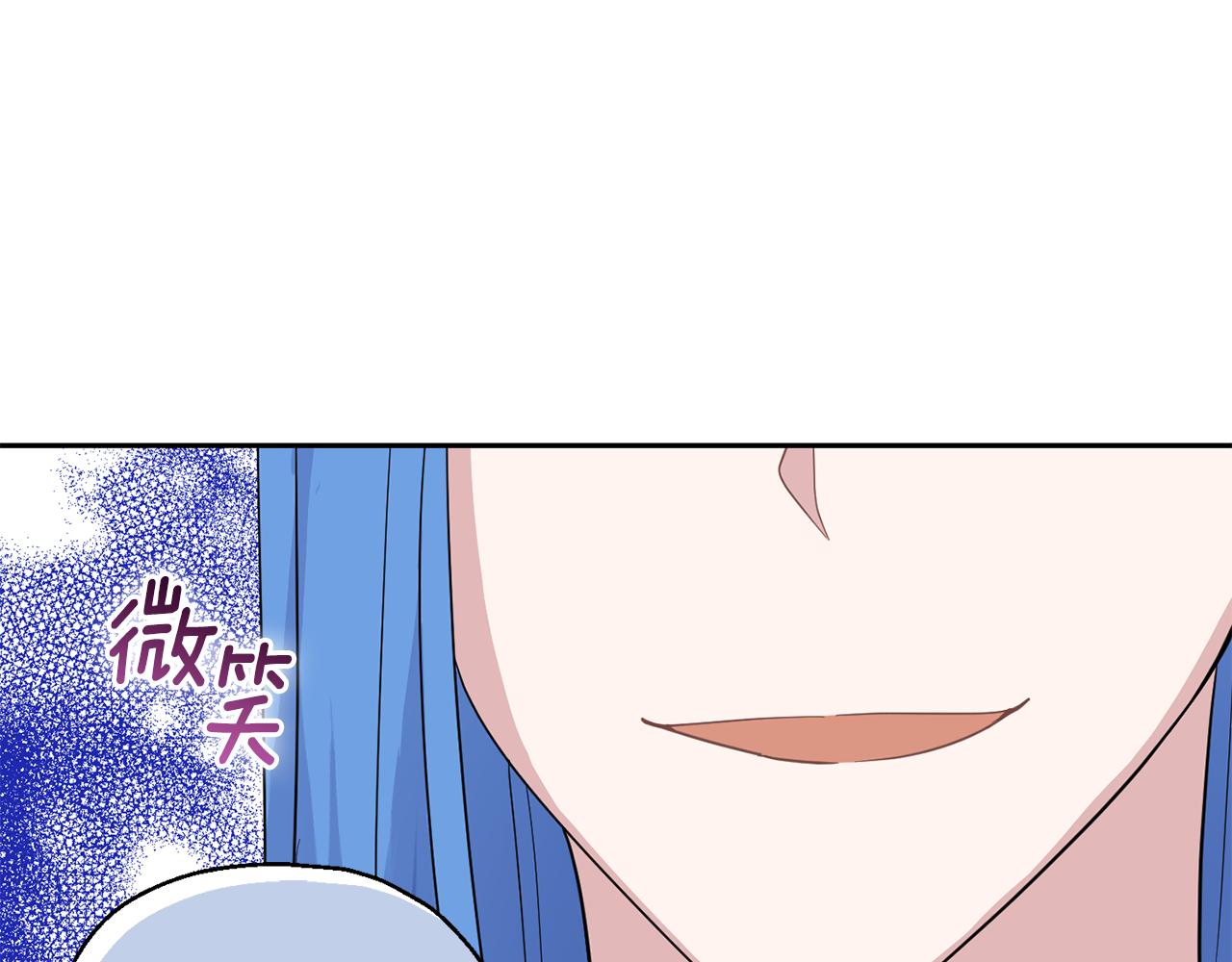 第82话 谈判166