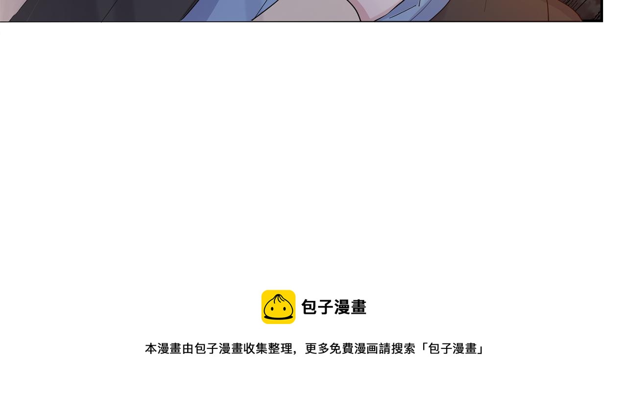 第62话 彩虹神女148