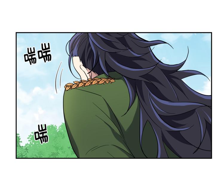 第29话 治癒之力30