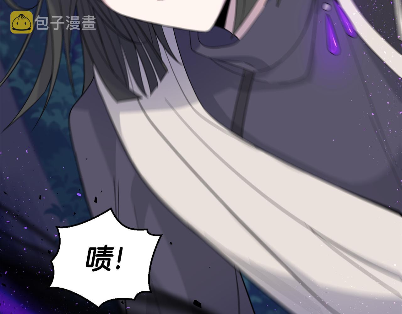 第85话 肉身属於魔王80