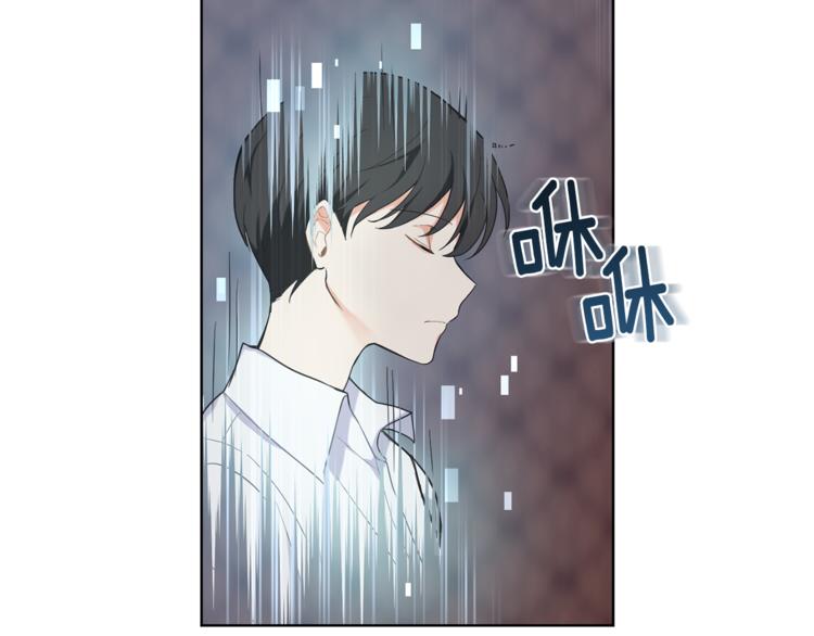 第4话 成爲魔王50