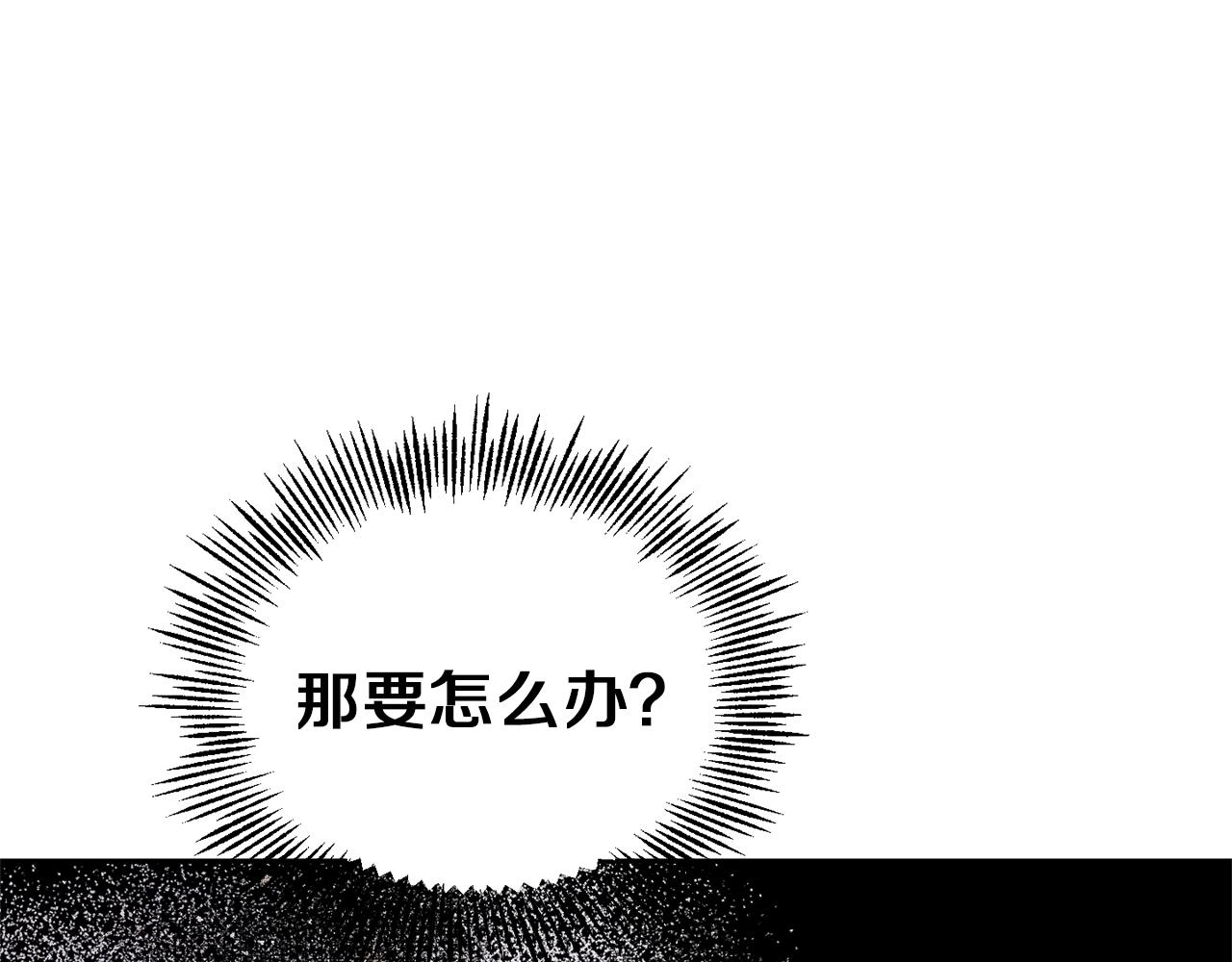第44话 营救107
