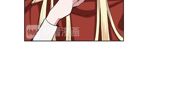 第4话 成爲魔王92