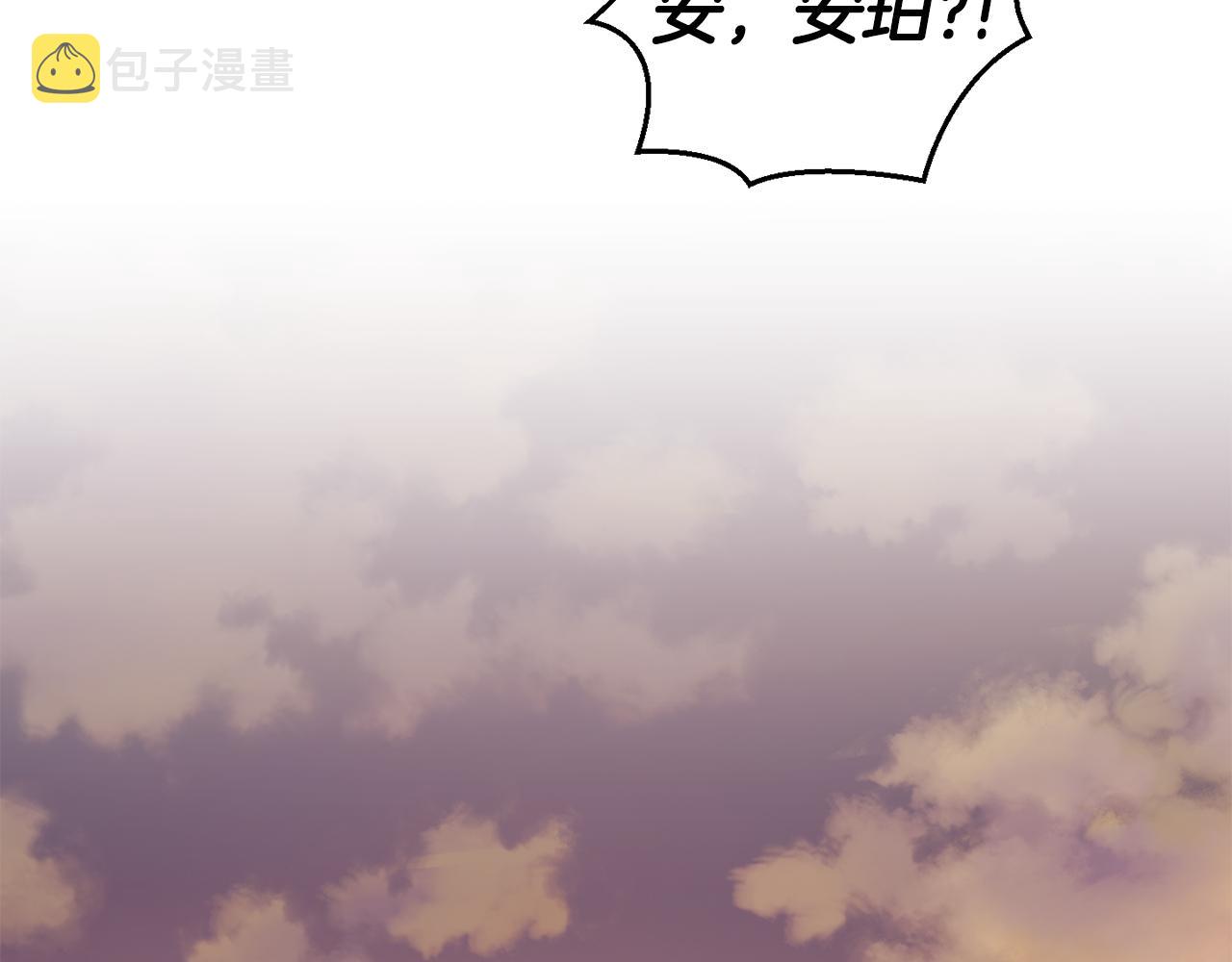 第61话 我的世界186