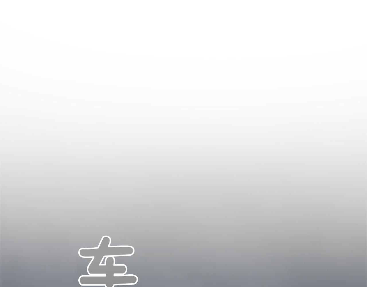 第53话 愤怒的蓝龙76