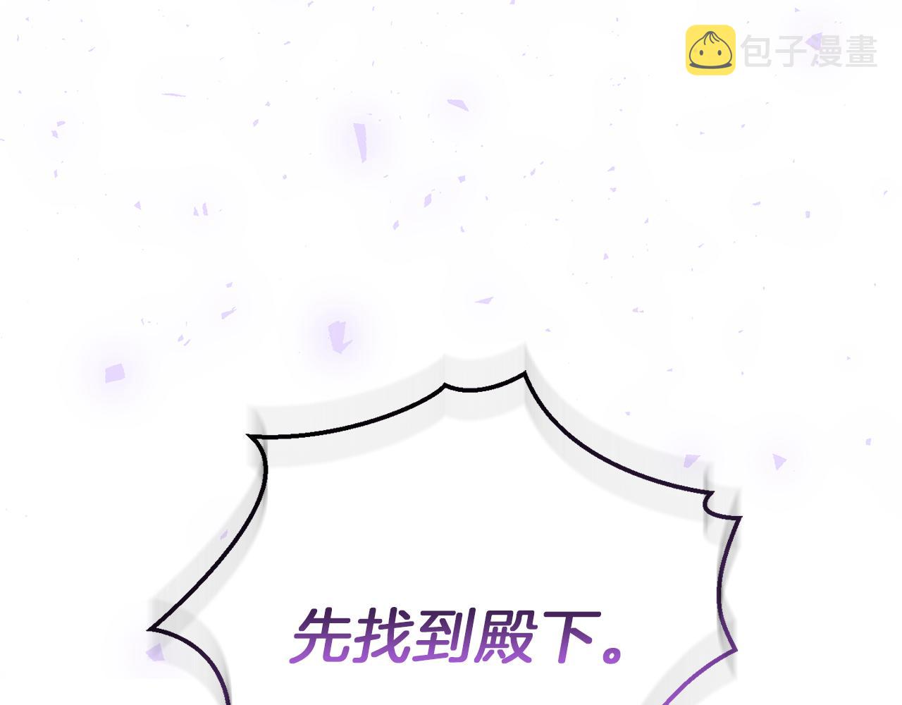 第42话 小鹿乱撞55