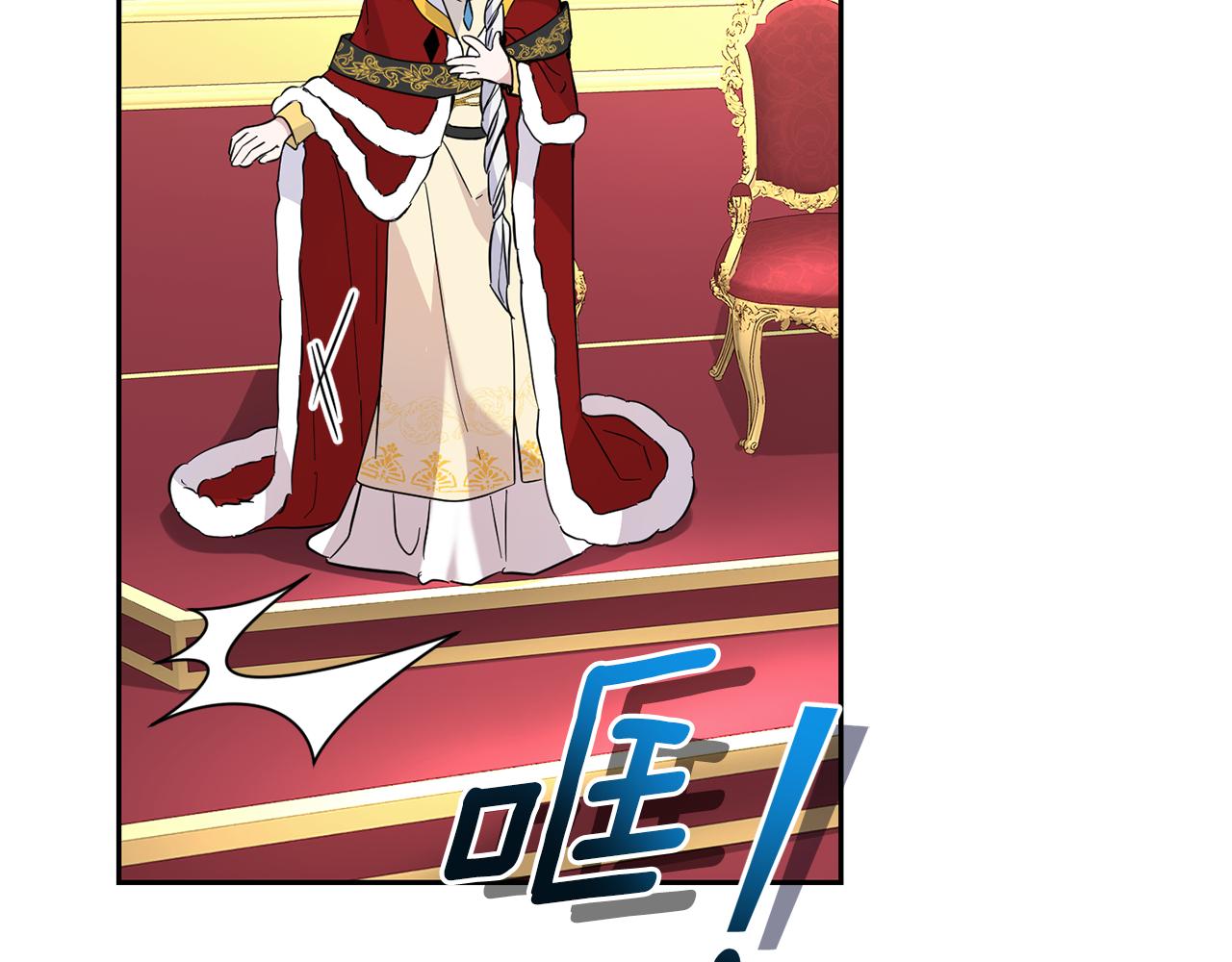 第99话 真相是什麽？83