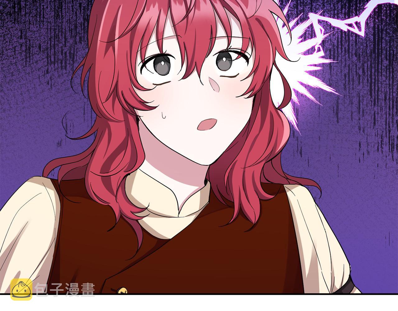 第53话 愤怒的蓝龙117