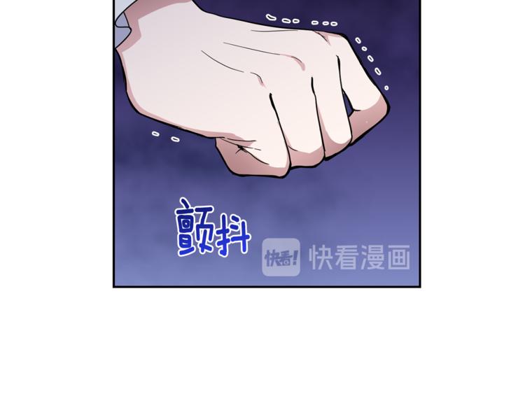 第27话 灵魂相连57